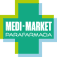 logo-para