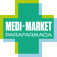logo-para